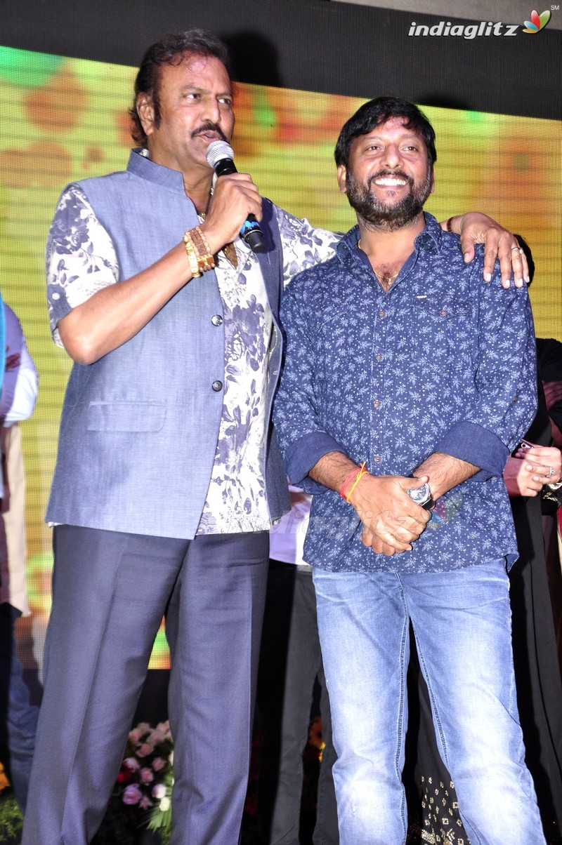 'Mama Manchu Alludu Kanchu' Audio Launch (Set-2)