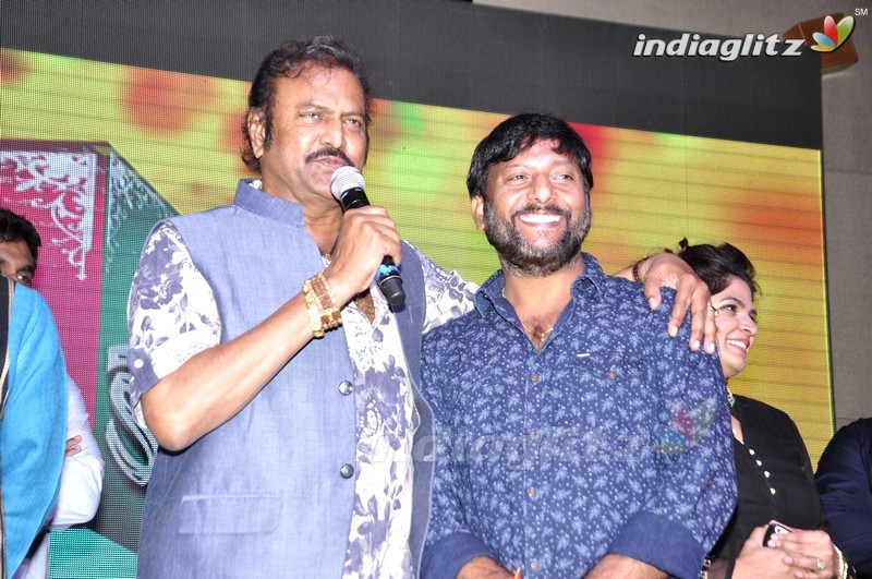 'Mama Manchu Alludu Kanchu' Audio Launch (Set-2)