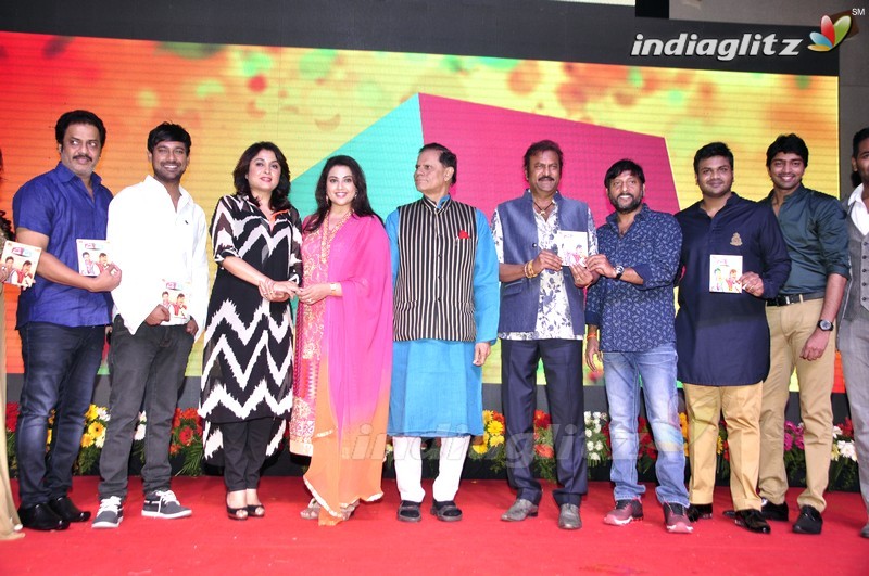 'Mama Manchu Alludu Kanchu' Audio Launch (Set-2)