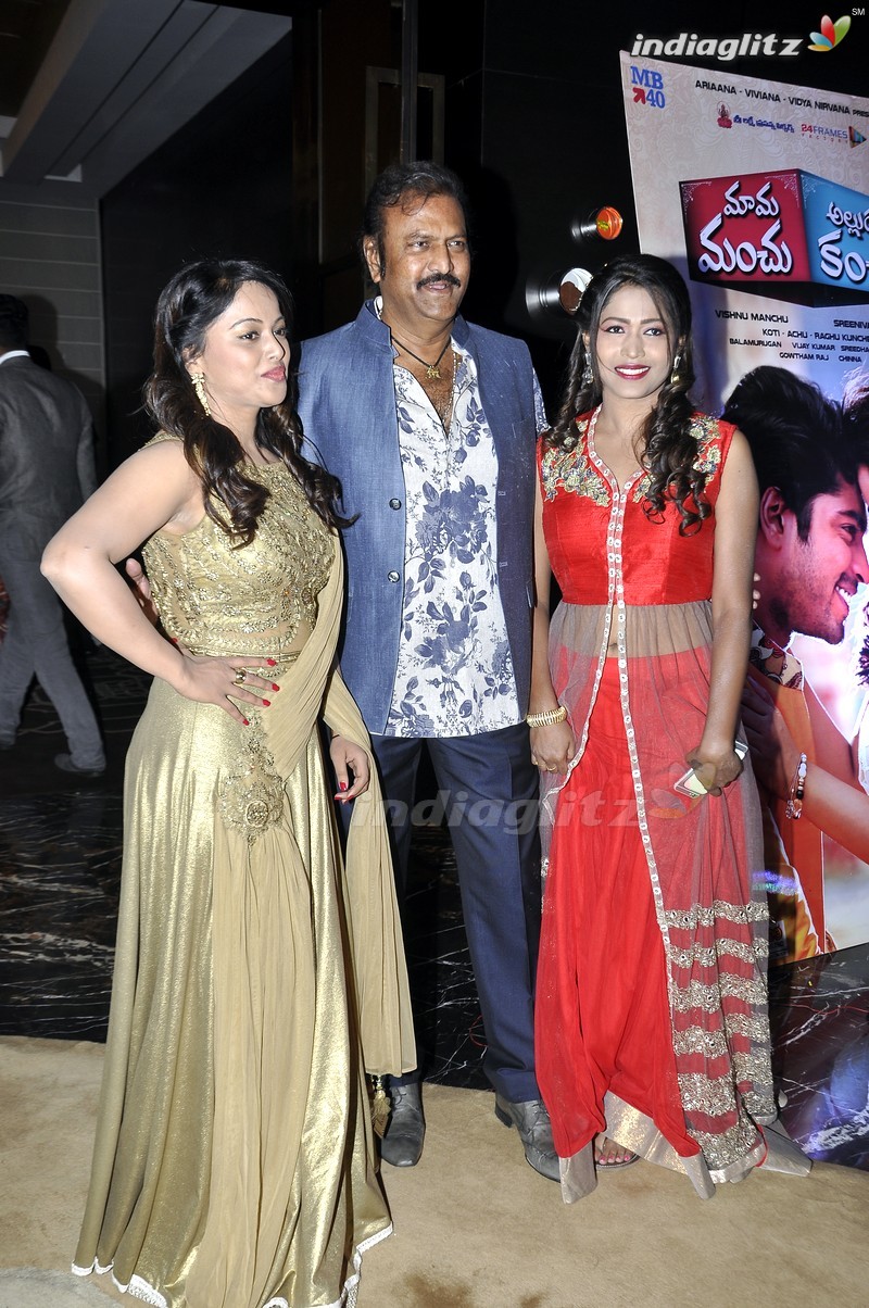 'Mama Manchu Alludu Kanchu' Audio Launch (Set-1)