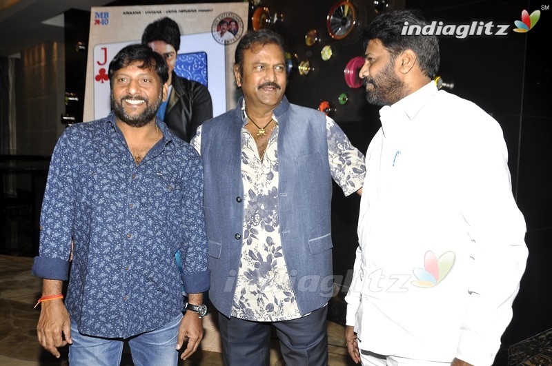 'Mama Manchu Alludu Kanchu' Audio Launch (Set-1)