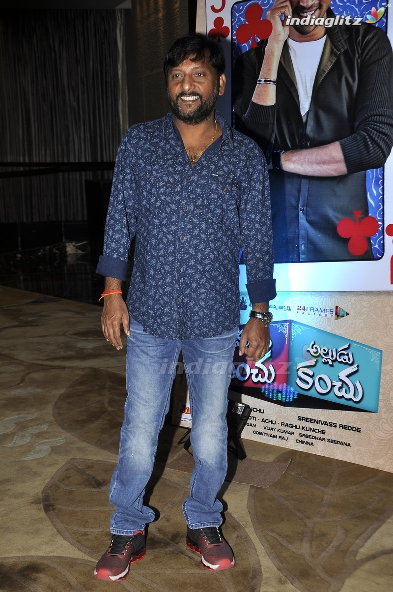 'Mama Manchu Alludu Kanchu' Audio Launch (Set-1)