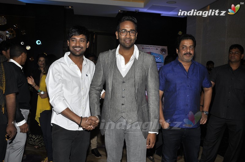 'Mama Manchu Alludu Kanchu' Audio Launch (Set-1)