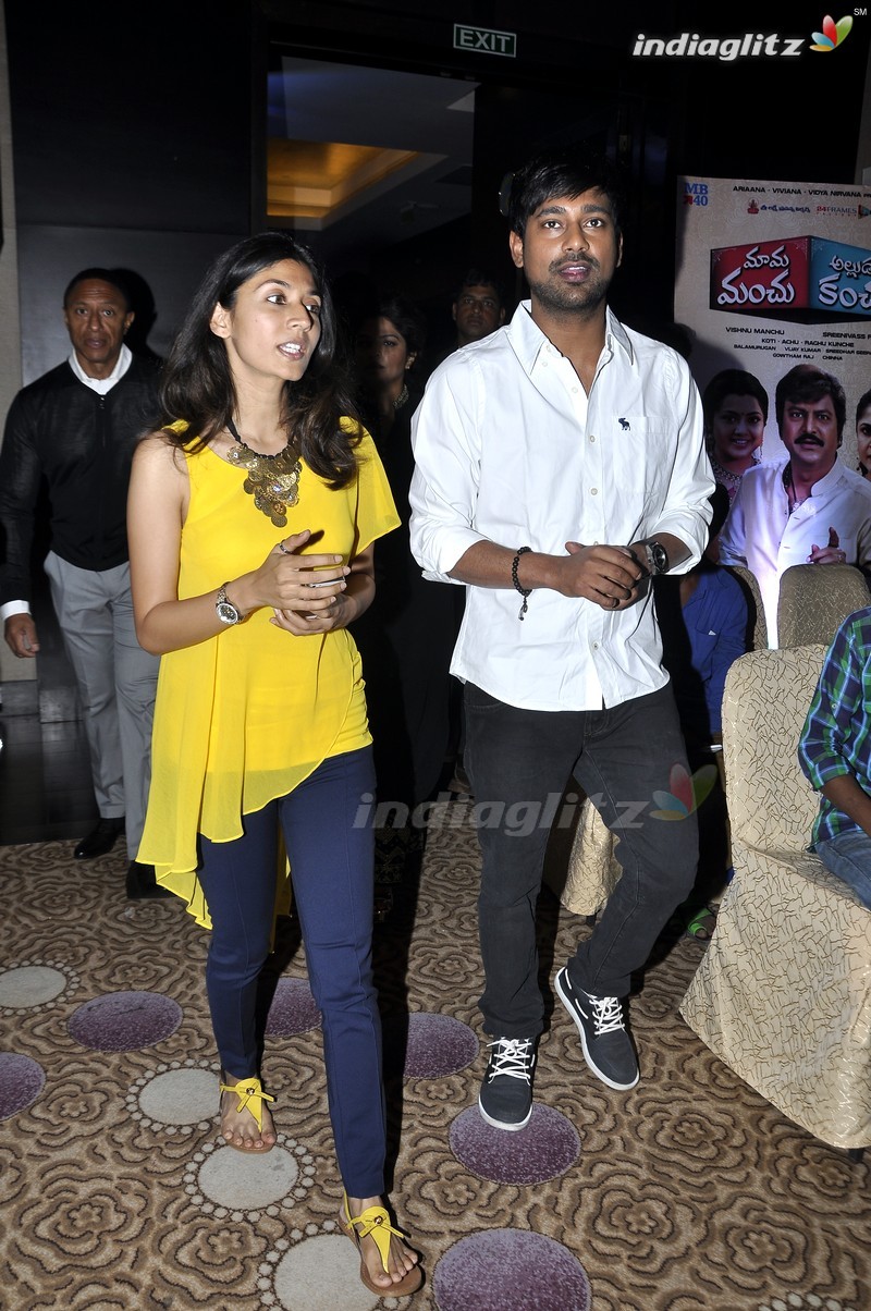 'Mama Manchu Alludu Kanchu' Audio Launch (Set-1)