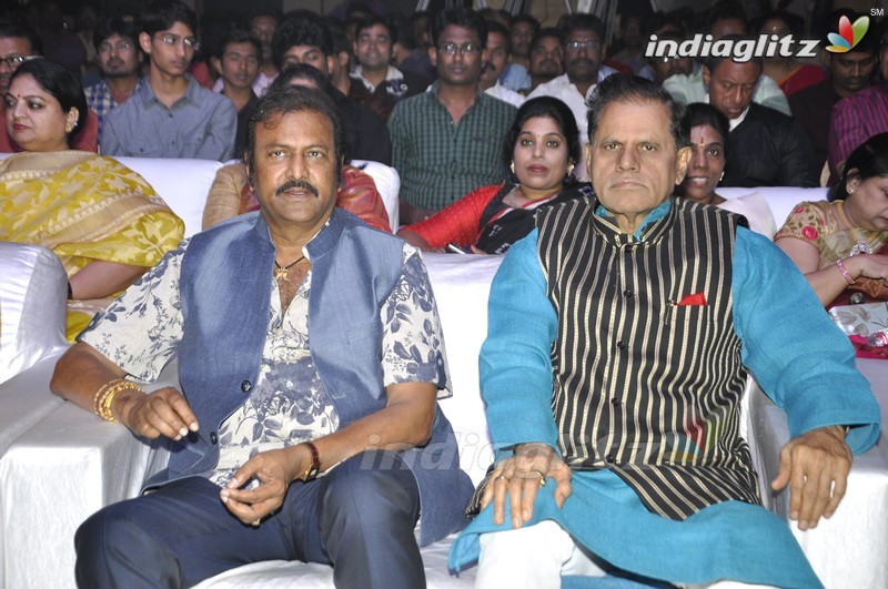 'Mama Manchu Alludu Kanchu' Audio Launch (Set-1)