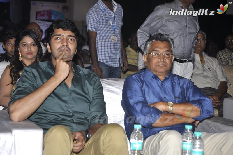 'Mama Manchu Alludu Kanchu' Audio Launch (Set-1)