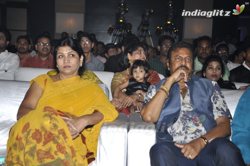 'Mama Manchu Alludu Kanchu' Audio Launch (Set-1)