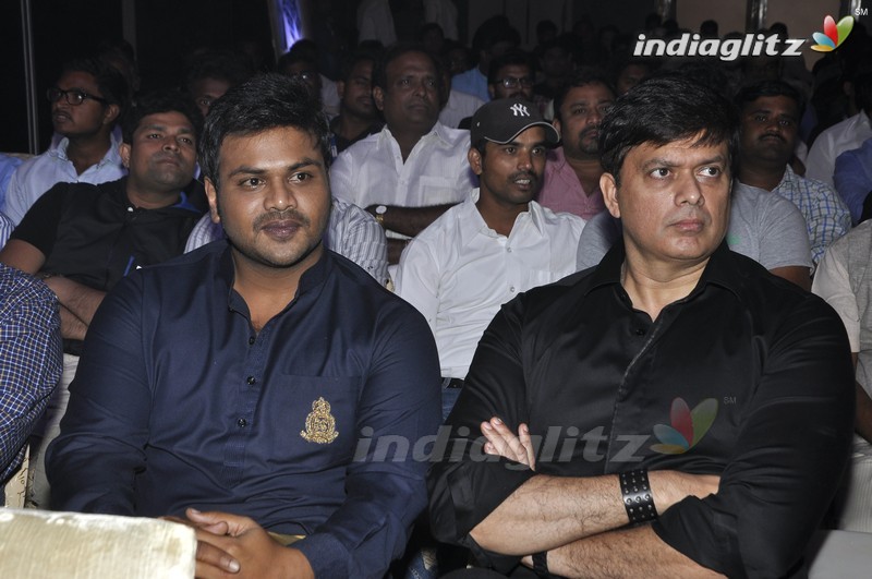 'Mama Manchu Alludu Kanchu' Audio Launch (Set-1)