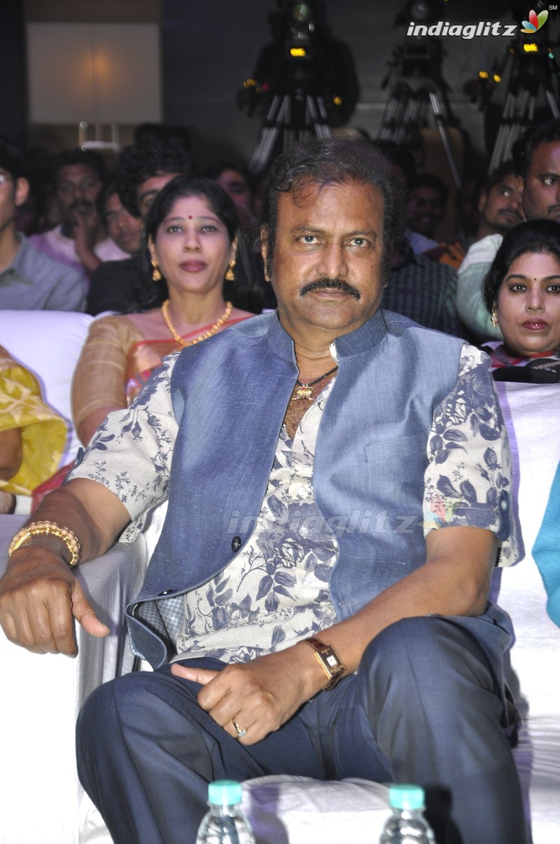 'Mama Manchu Alludu Kanchu' Audio Launch (Set-1)