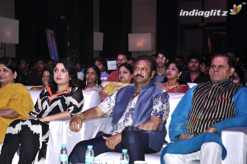 'Mama Manchu Alludu Kanchu' Audio Launch (Set-1)