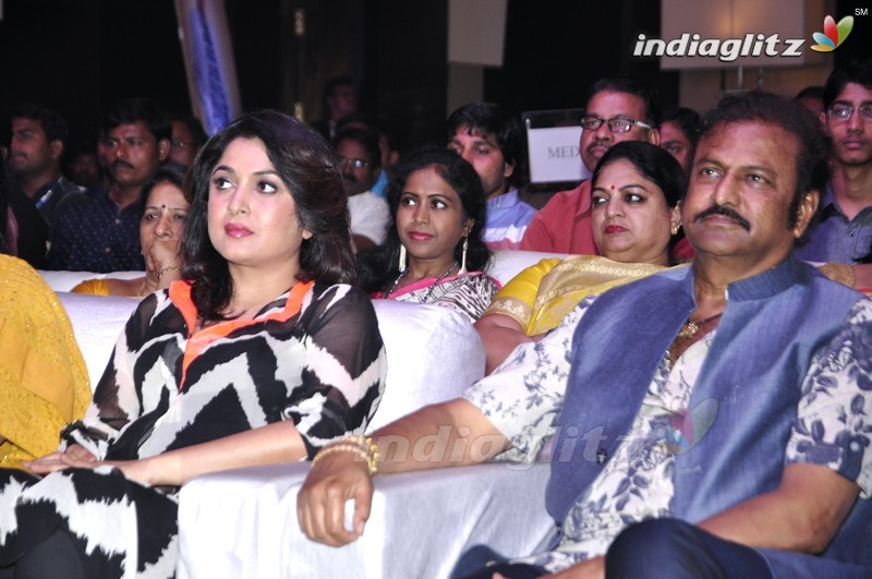 'Mama Manchu Alludu Kanchu' Audio Launch (Set-1)