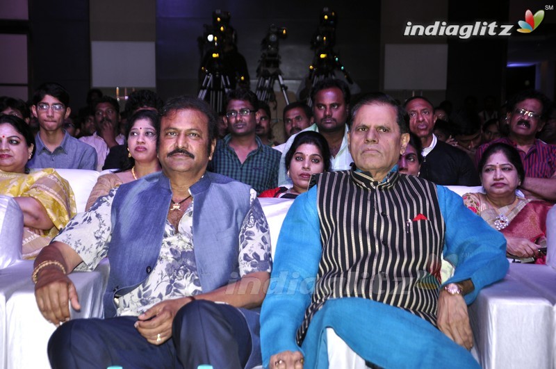 'Mama Manchu Alludu Kanchu' Audio Launch (Set-1)