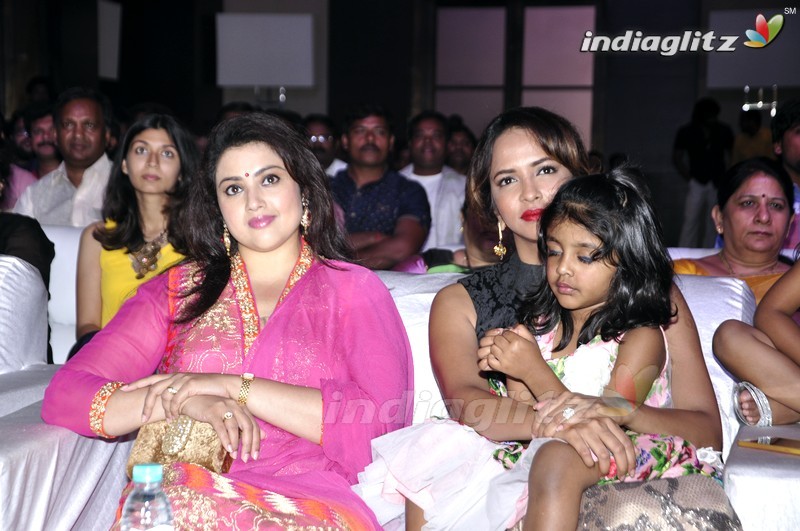 'Mama Manchu Alludu Kanchu' Audio Launch (Set-1)