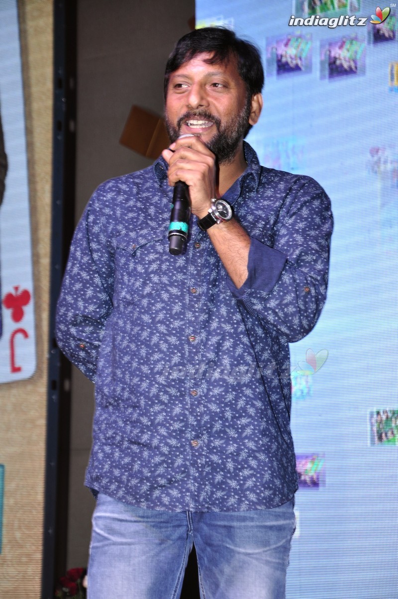 'Mama Manchu Alludu Kanchu' Audio Launch (Set-1)