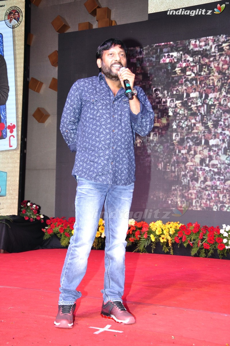 'Mama Manchu Alludu Kanchu' Audio Launch (Set-1)