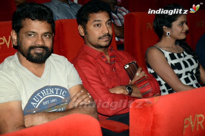 'Meeku Meere Maaku Meme' Audio Launch