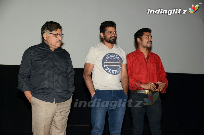 'Meeku Meere Maaku Meme' Audio Launch