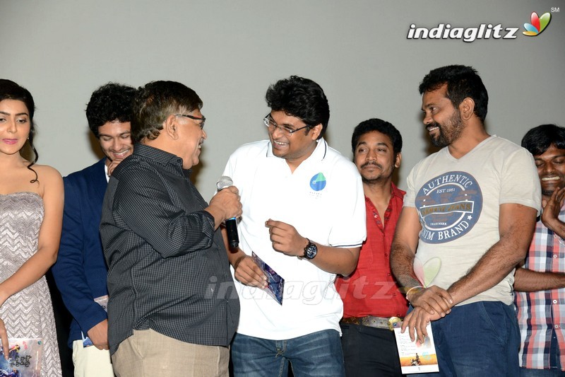 'Meeku Meere Maaku Meme' Audio Launch