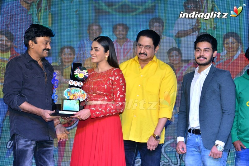 'Mama O Chandamama' Pre Release Function