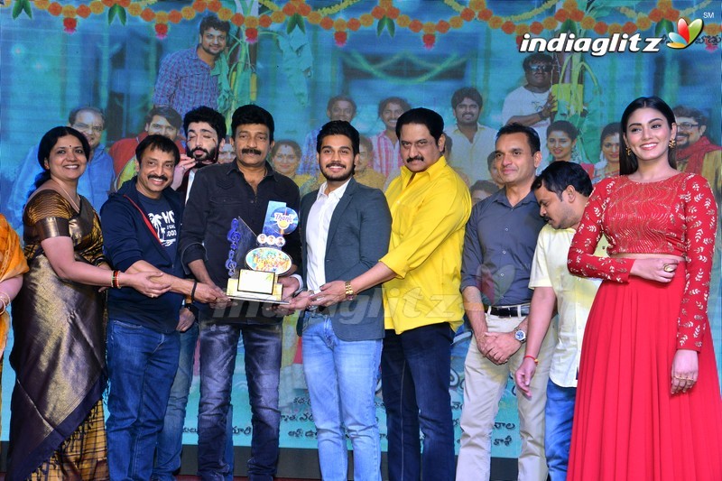 'Mama O Chandamama' Pre Release Function