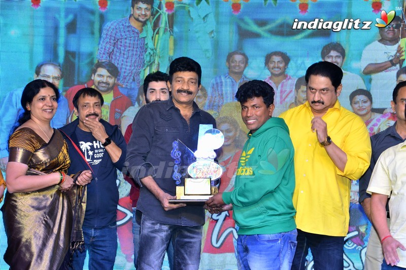 'Mama O Chandamama' Pre Release Function