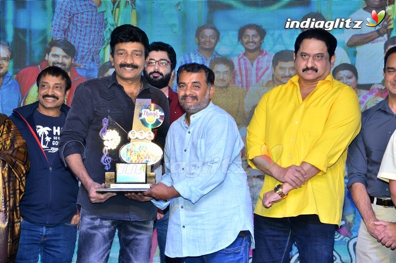 'Mama O Chandamama' Pre Release Function