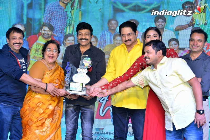 'Mama O Chandamama' Pre Release Function