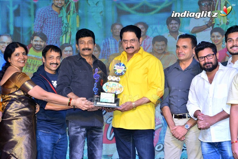 'Mama O Chandamama' Pre Release Function