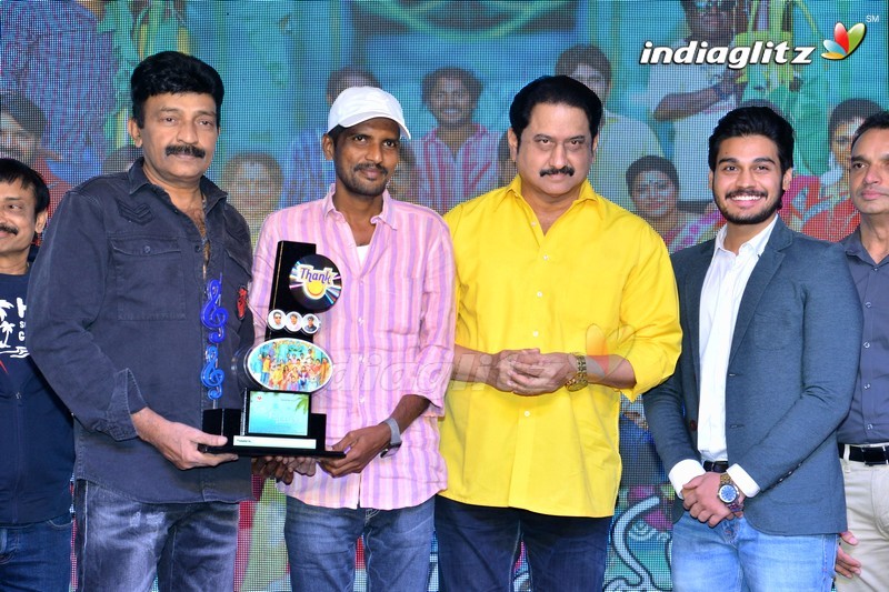 'Mama O Chandamama' Pre Release Function