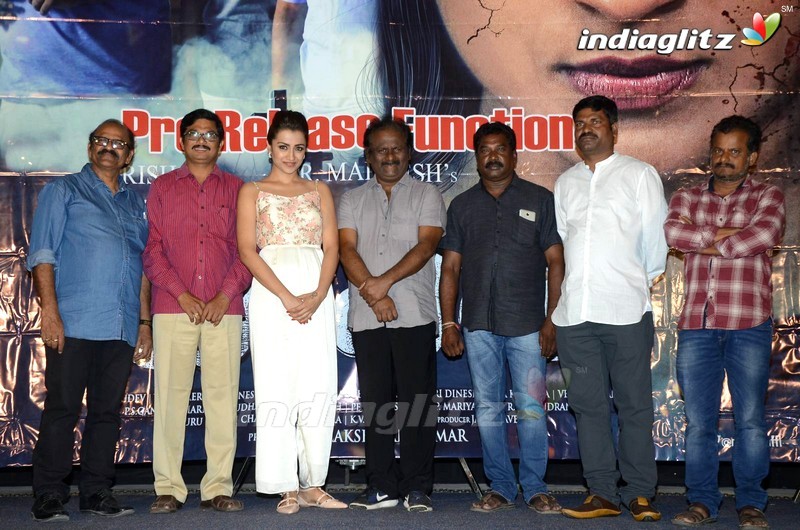 'Mohini' Pre Release Event Function