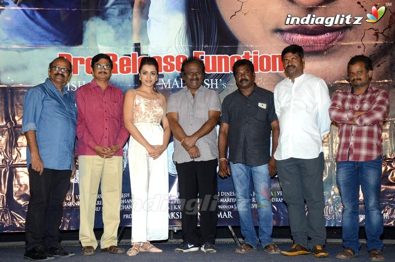 'Mohini' Pre Release Event Function