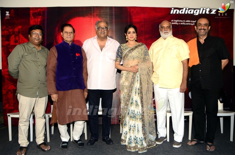 'Mom' Trailer Launch