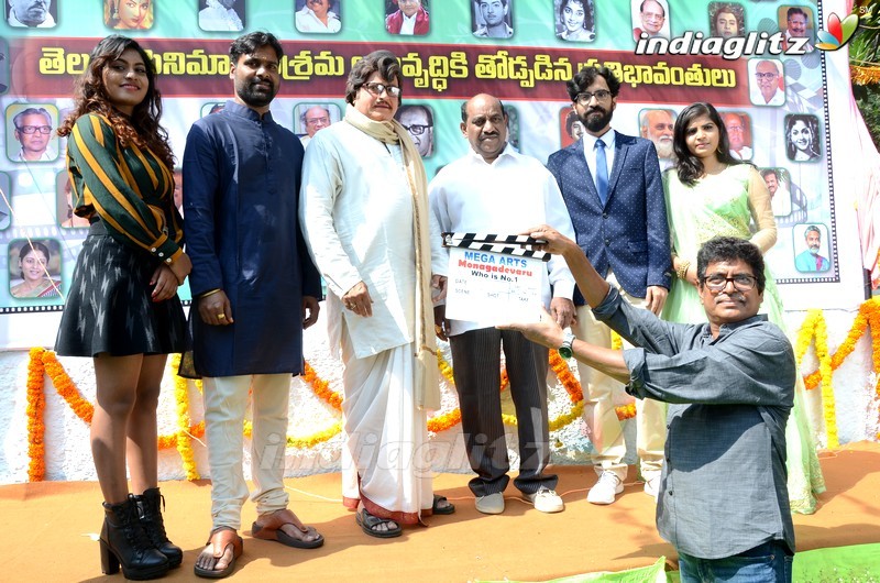 'Monagadevaru' Opening