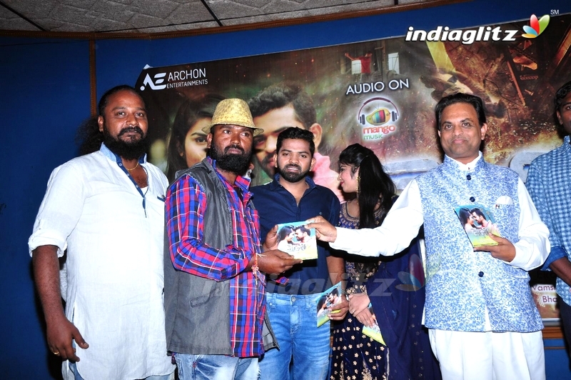 'Moni' Audio Launch