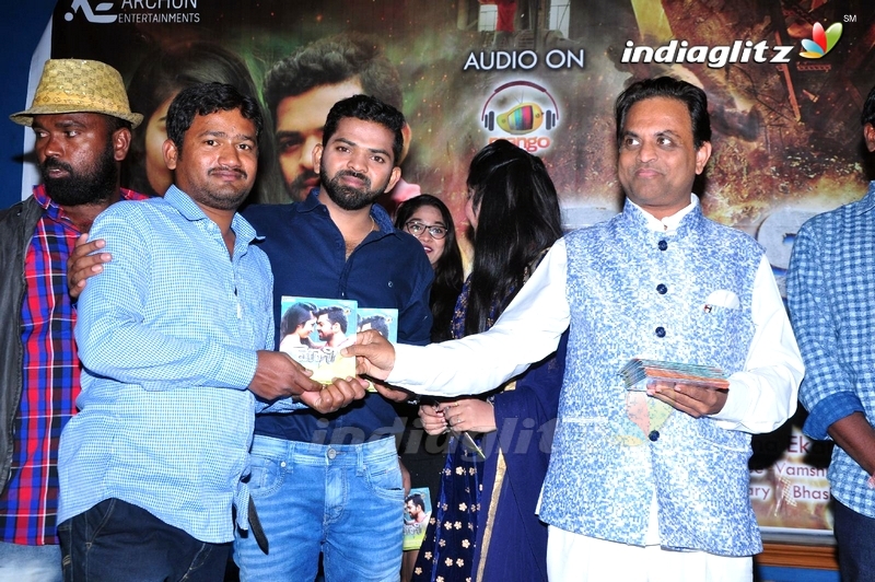 'Moni' Audio Launch