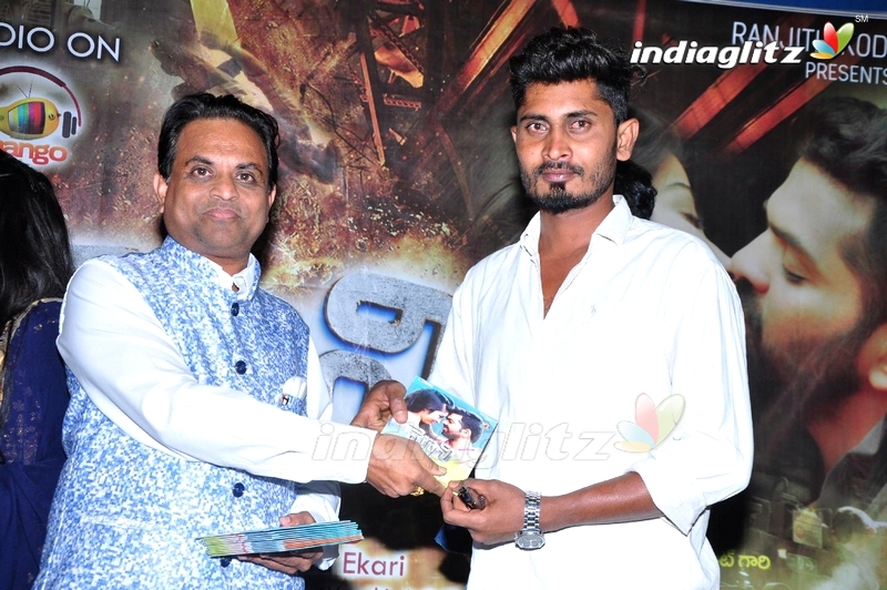 'Moni' Audio Launch