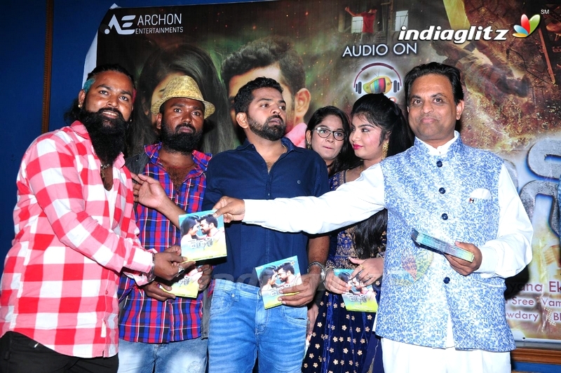 'Moni' Audio Launch