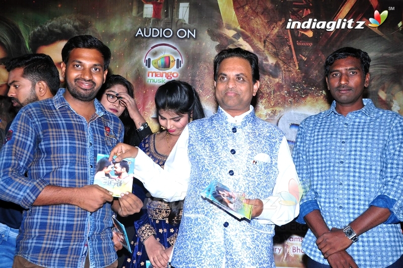 'Moni' Audio Launch