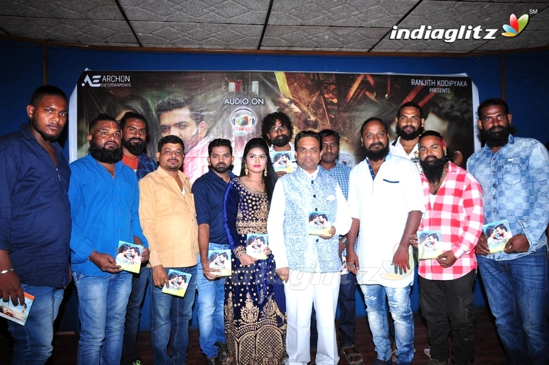 'Moni' Audio Launch