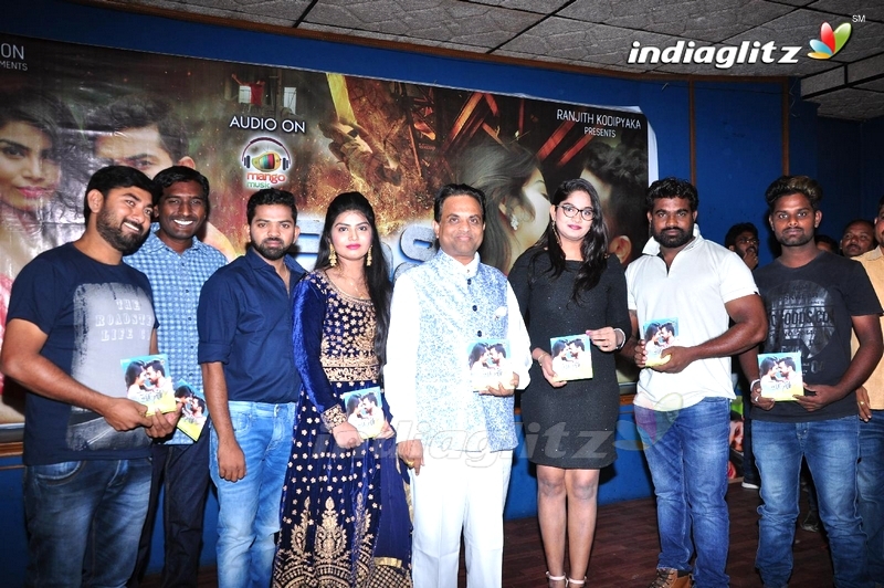 'Moni' Audio Launch