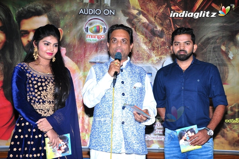 'Moni' Audio Launch