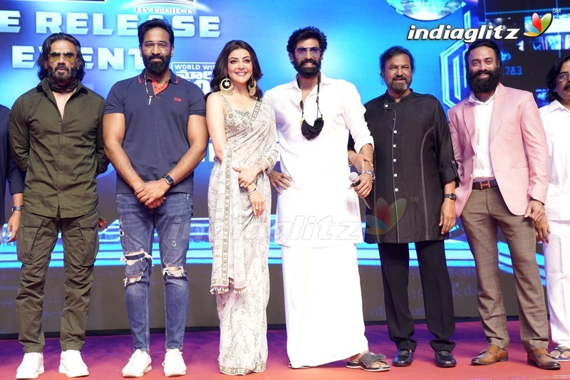 'Mosagallu' Pre Release Event