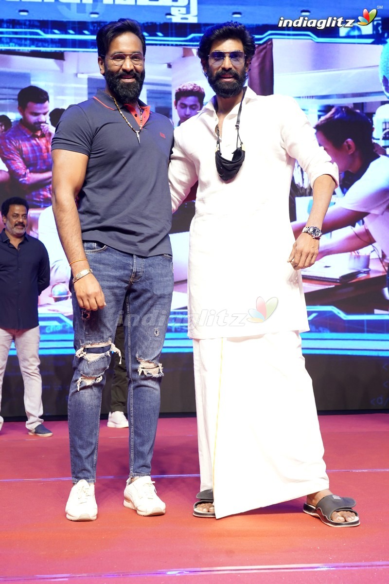 'Mosagallu' Pre Release Event