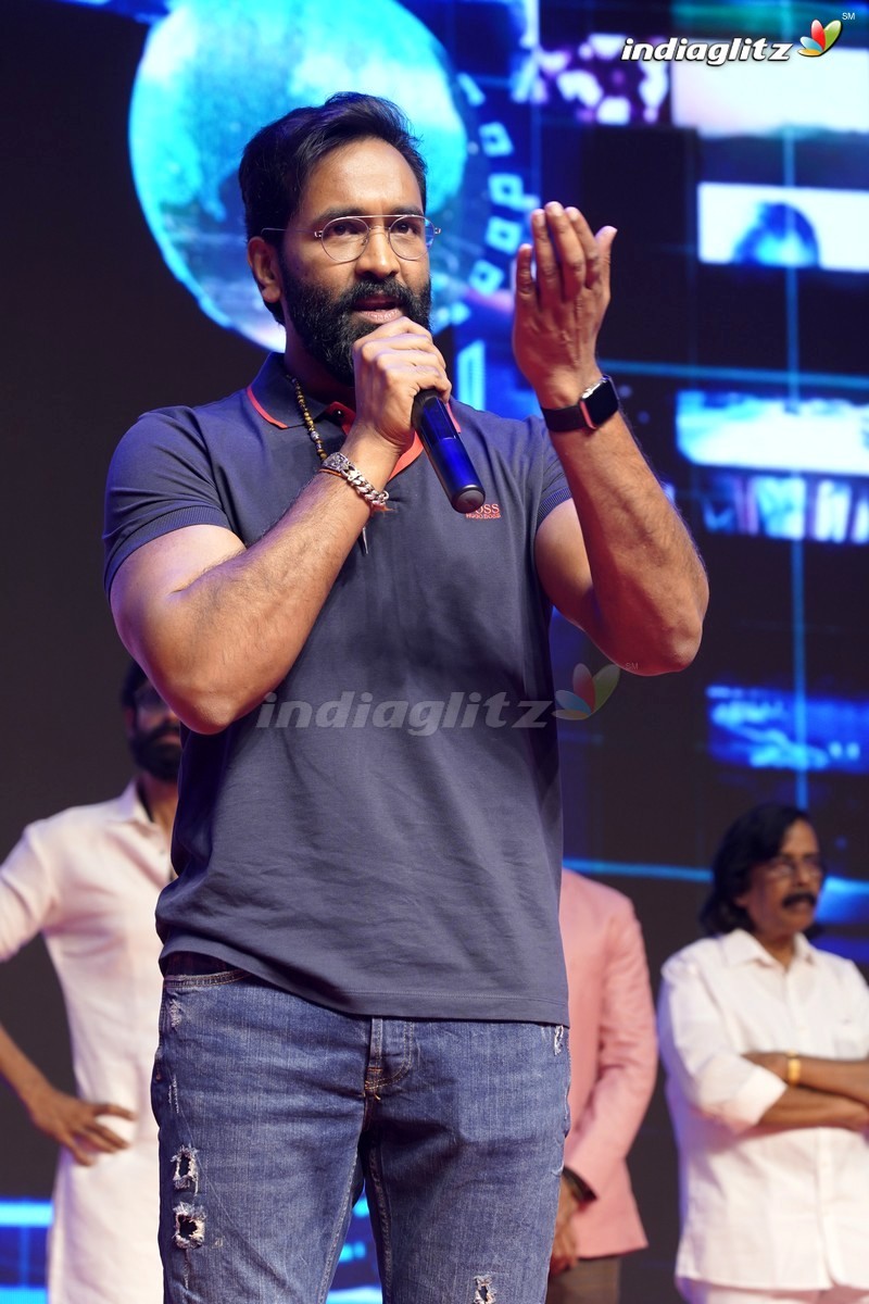 'Mosagallu' Pre Release Event