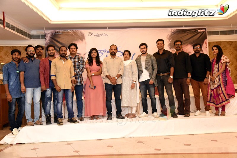 'Mouname Ishtam' Press Meet