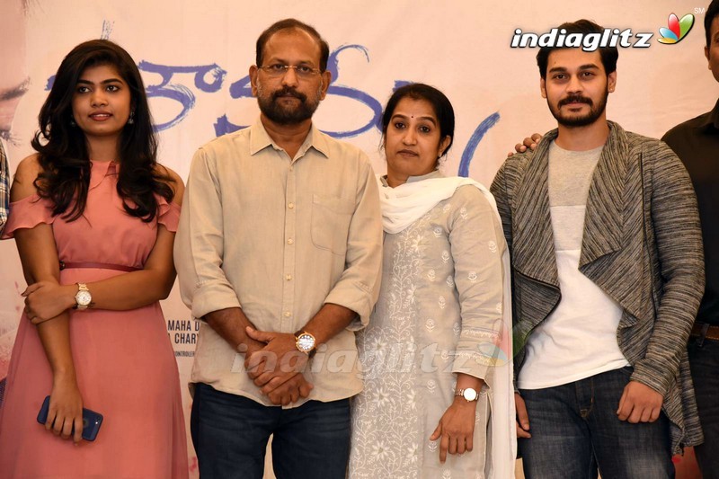 'Mouname Ishtam' Press Meet