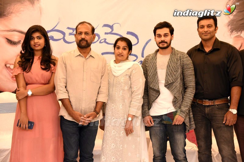 'Mouname Ishtam' Press Meet