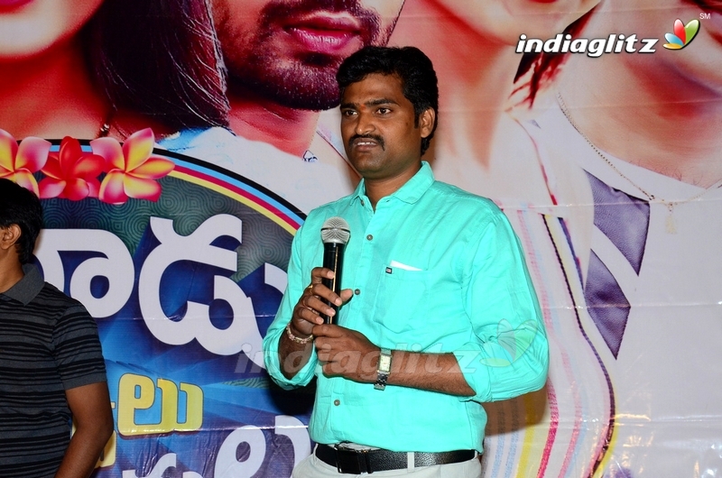 'Moodu Puvvulu Aaru Kayalu' Audio Launch