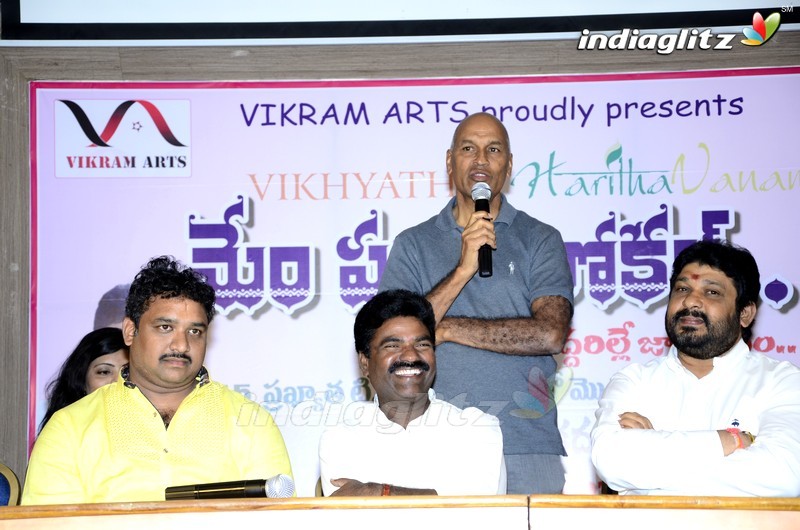 'Memu Pakka Local' Poster Launched