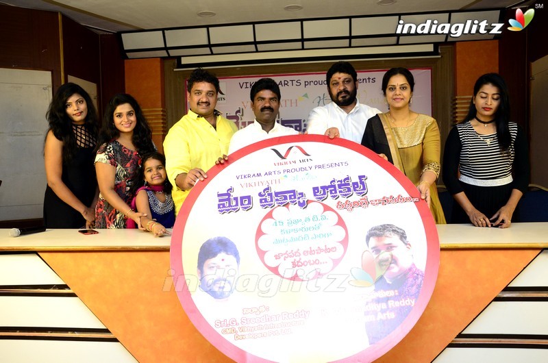 'Memu Pakka Local' Poster Launched